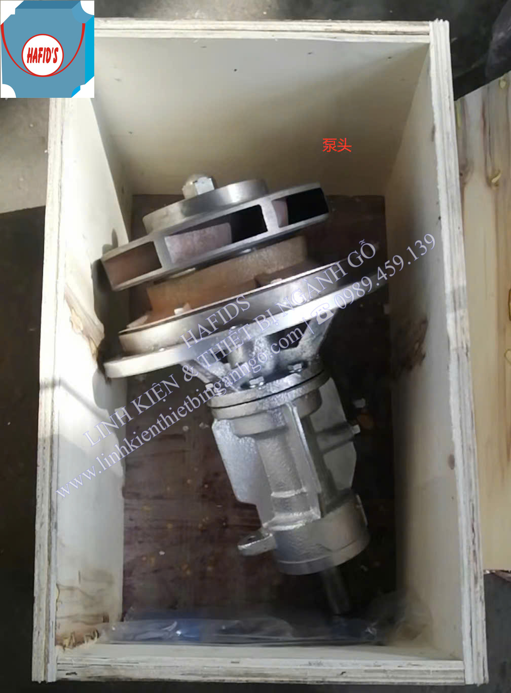 Phụ kiện bơm dầu truyền nhiệt